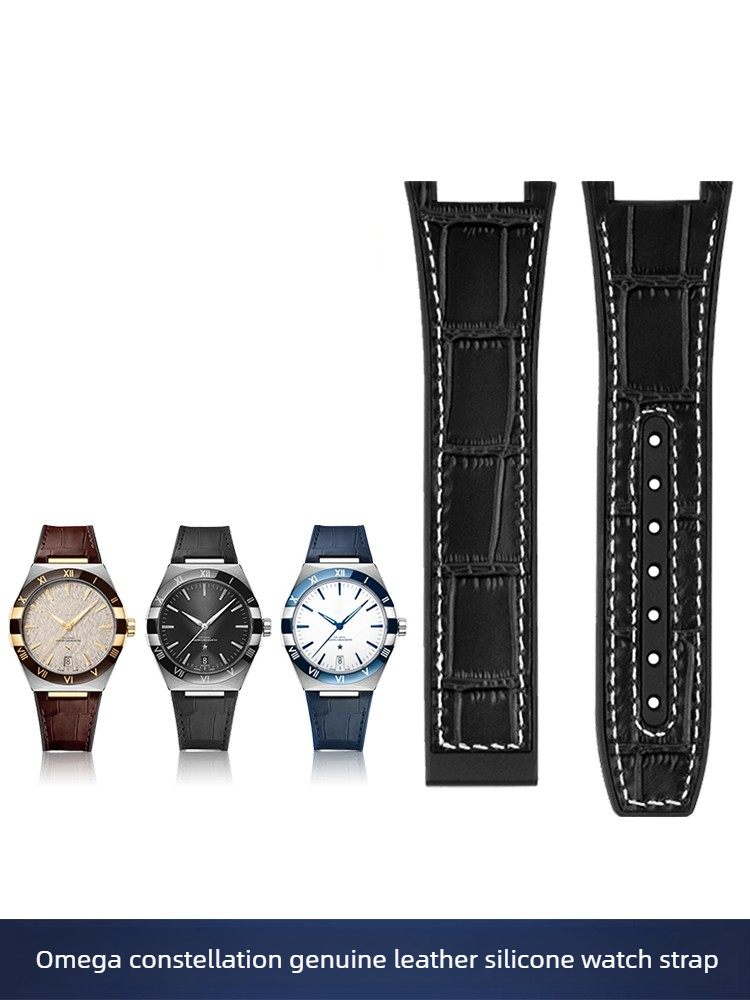 Omega Watch Constellation - Leder-Silikon-Uhrenarmband für Omega Constellation Serie 131.13