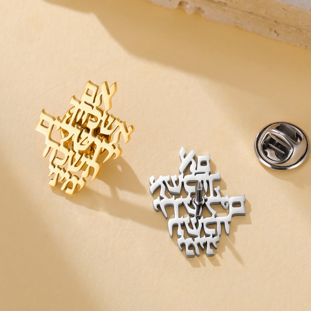 Dawapara Erinnere dich an Jeru – Jewelry & Watches Bench Bewertung und Preis