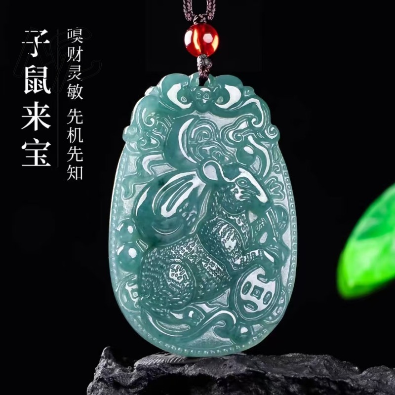Blaues Wasser-Jade, natürliche – Necklace Pendant Bewertung und Preis