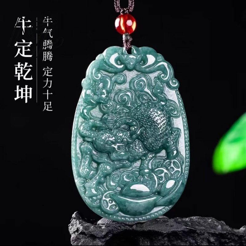 Blaues Wasser-Jade, natürliche – Necklace Pendant Bewertung und Preis