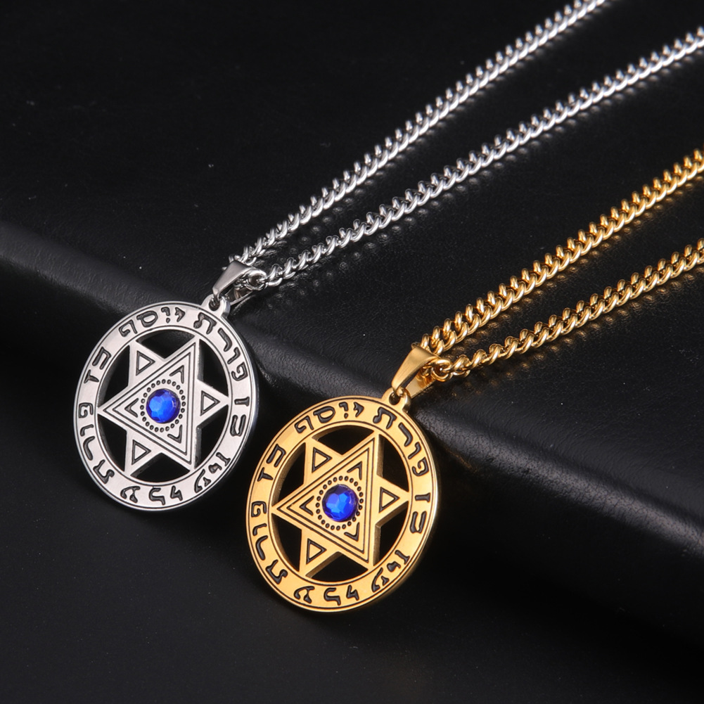 Minimalistischer Davidstern-An – Jewelry & Watches Bench Bewertung und Preis